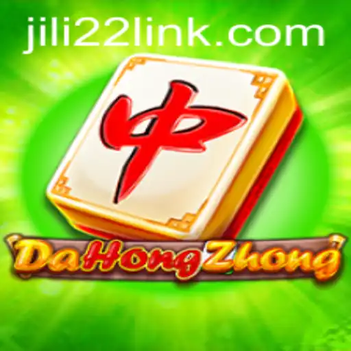 DaHongZhong: Exploring the Dynamics, Rules, and Modern Context